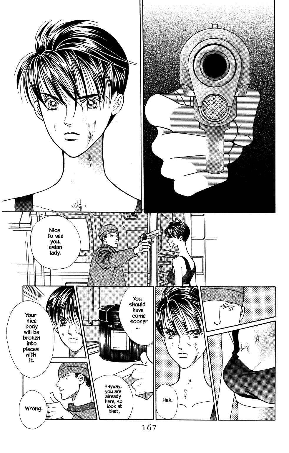 Page 4 Chapter 140 Kaguya Hime