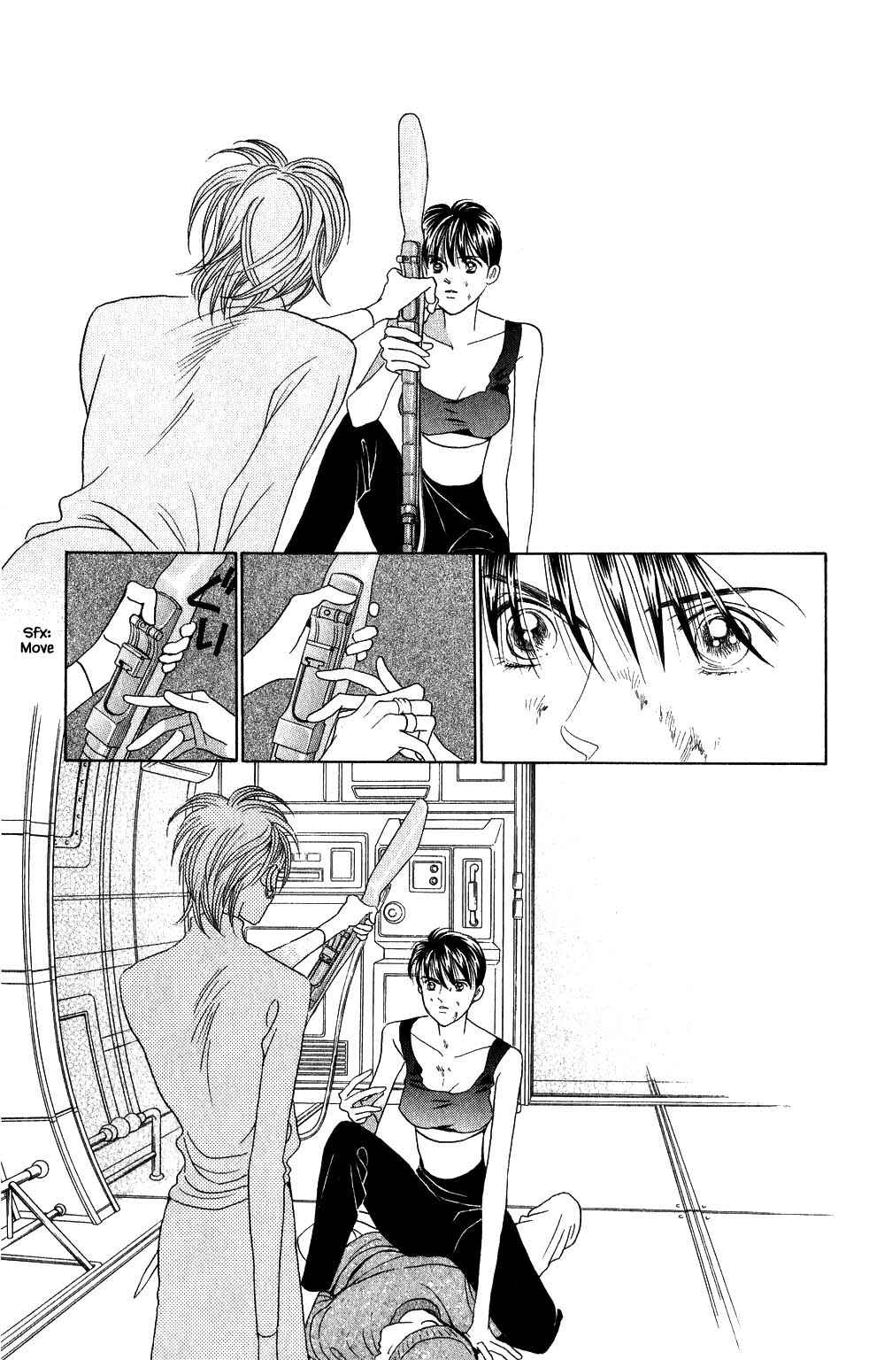 Page 8 Chapter 140 Kaguya Hime