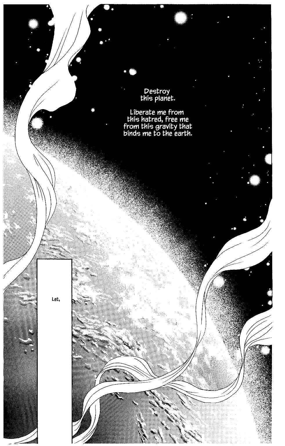 Page 14 Chapter 98 Kaguya Hime
