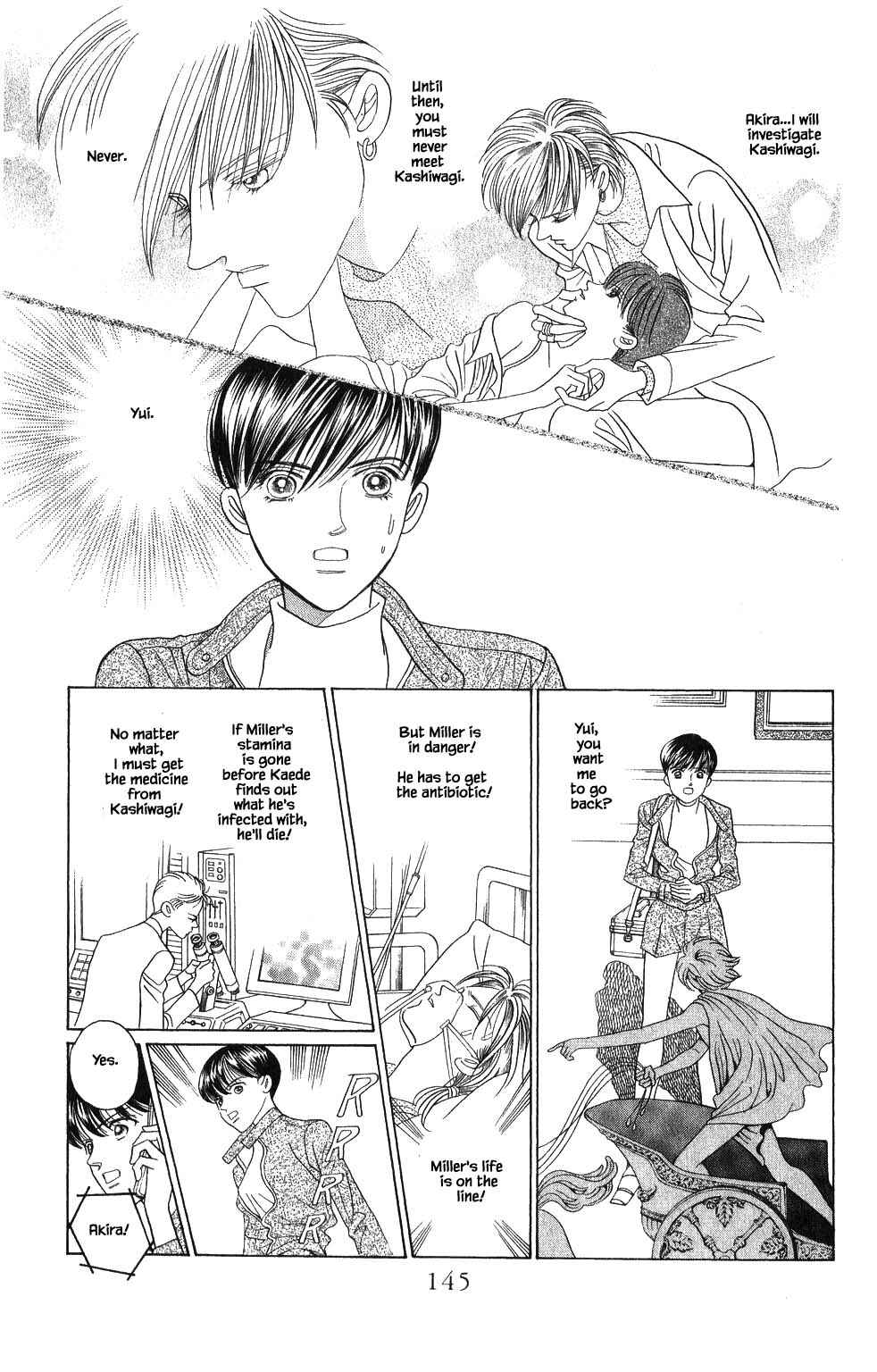 Page 13 Chapter 180 Kaguya Hime