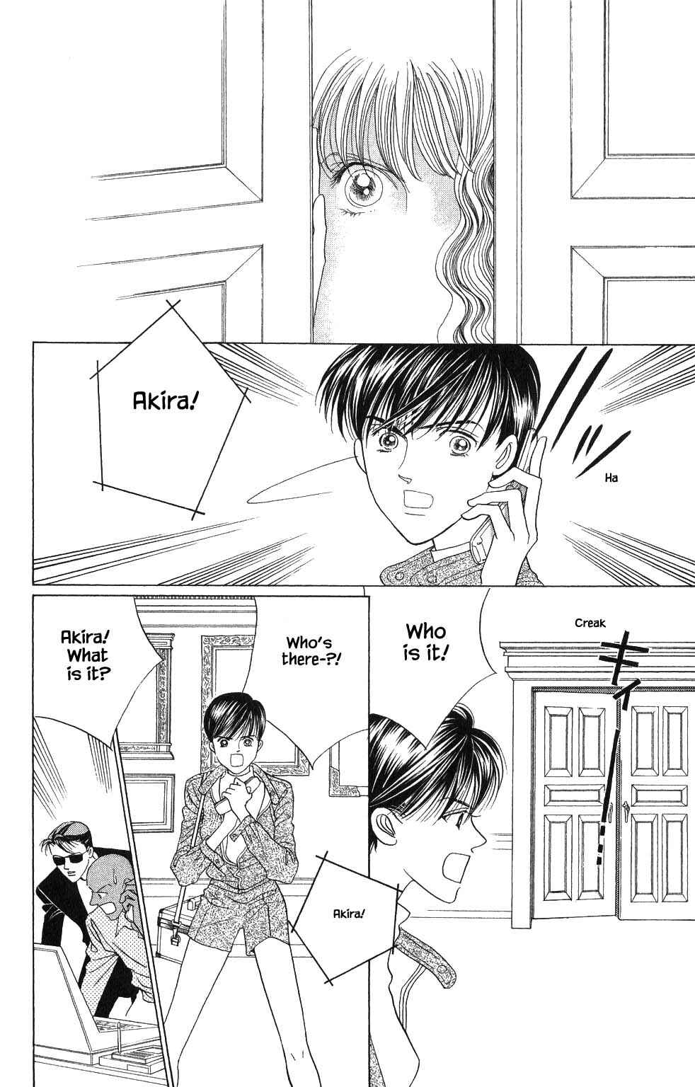 Page 16 Chapter 180 Kaguya Hime