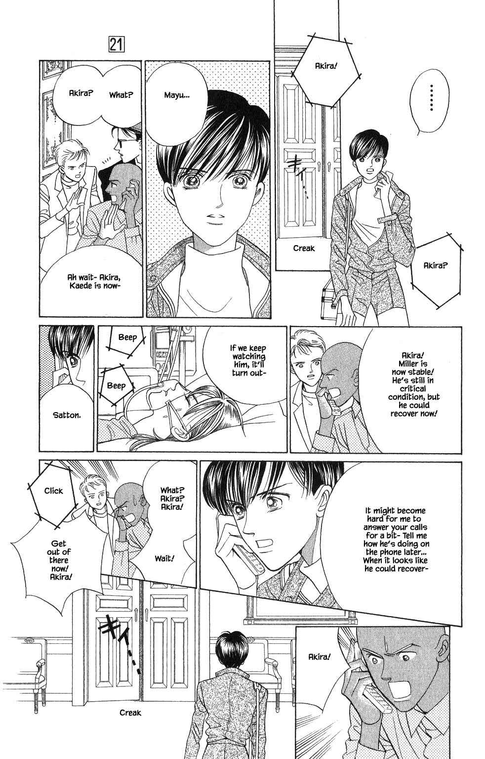 Page 17 Chapter 180 Kaguya Hime
