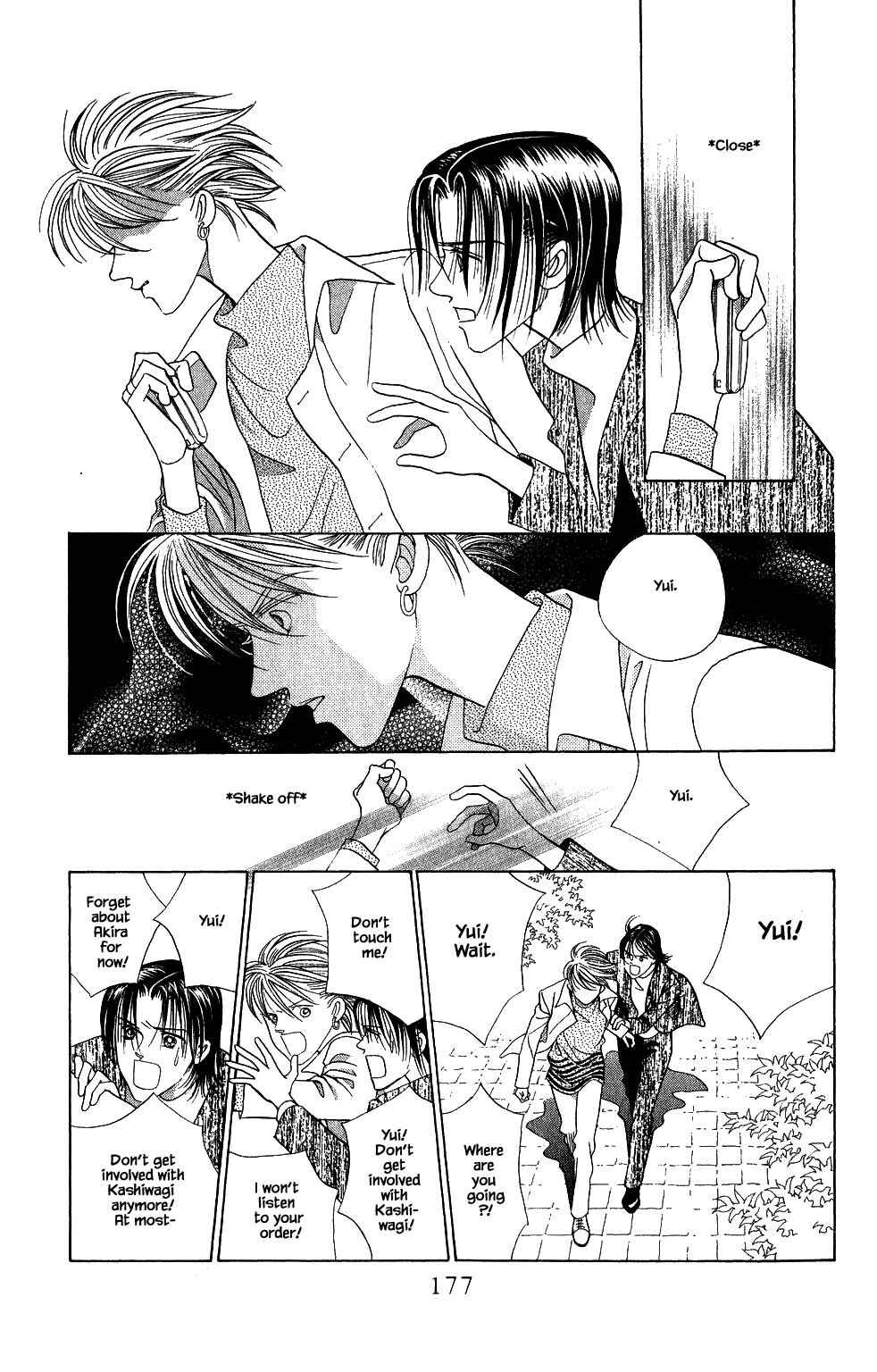 Page 2 Chapter 182 Kaguya Hime