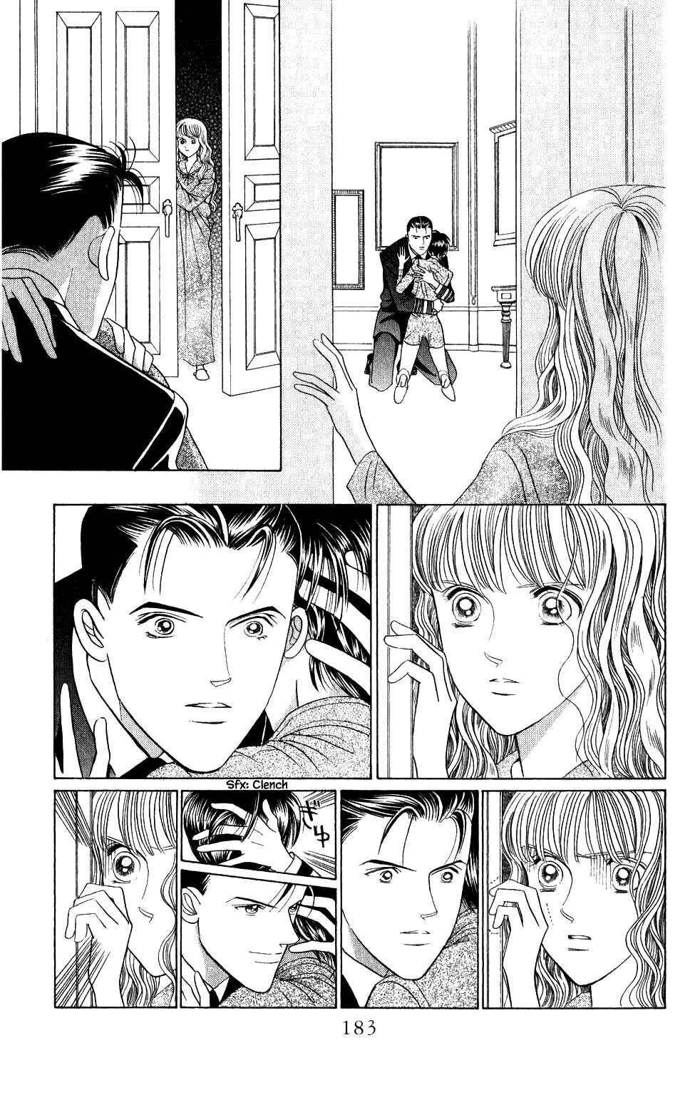 Page 8 Chapter 182 Kaguya Hime