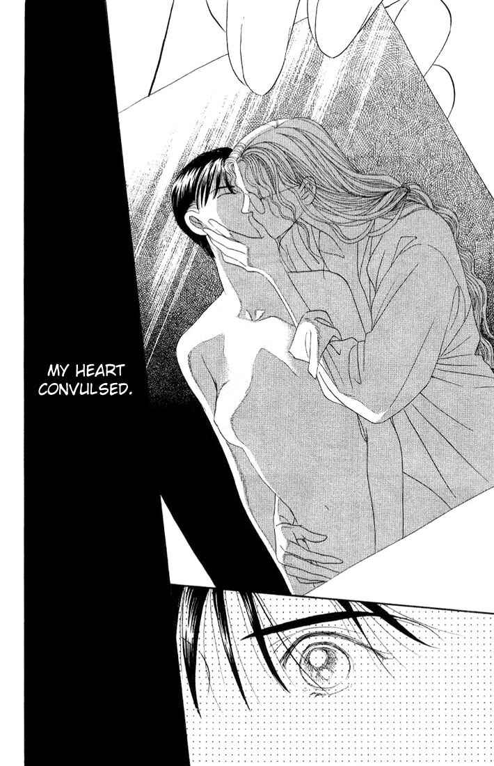 Page 21 Chapter 6 Kaguya Hime