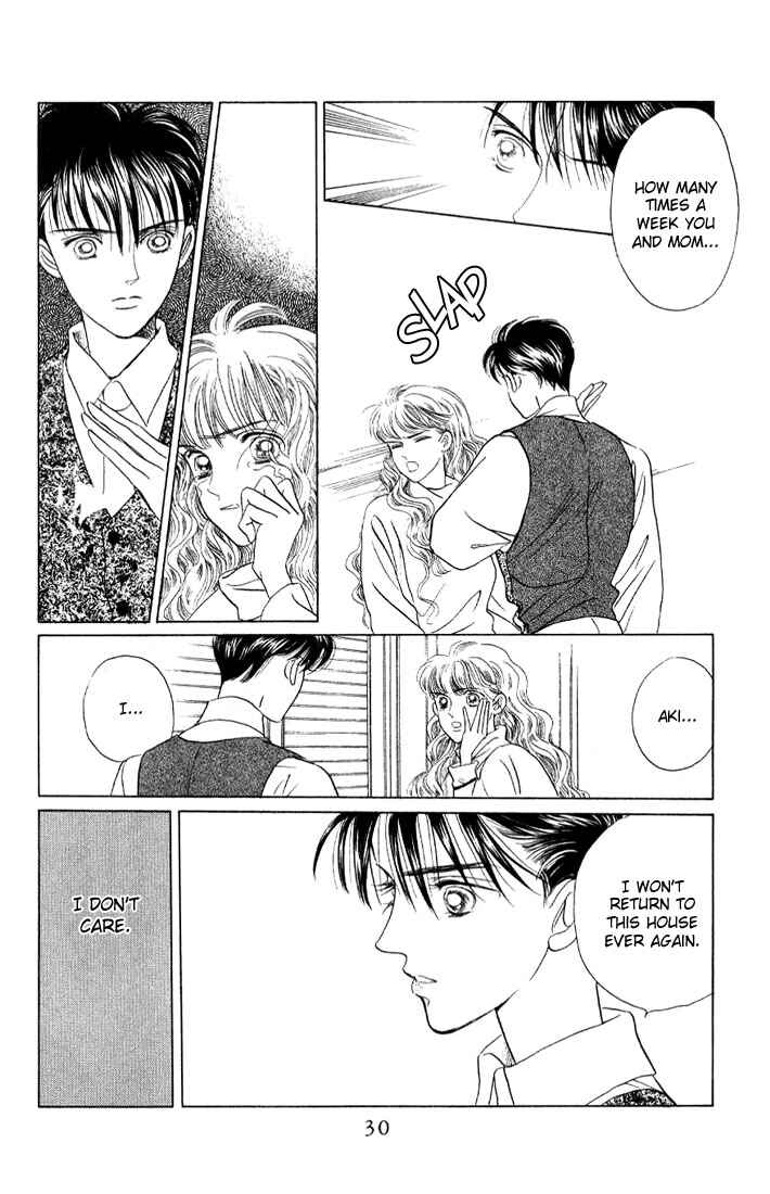 Page 23 Chapter 6 Kaguya Hime