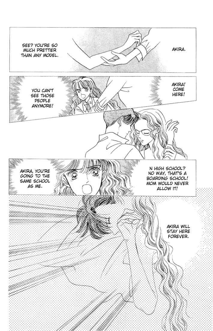 Page 25 Chapter 6 Kaguya Hime