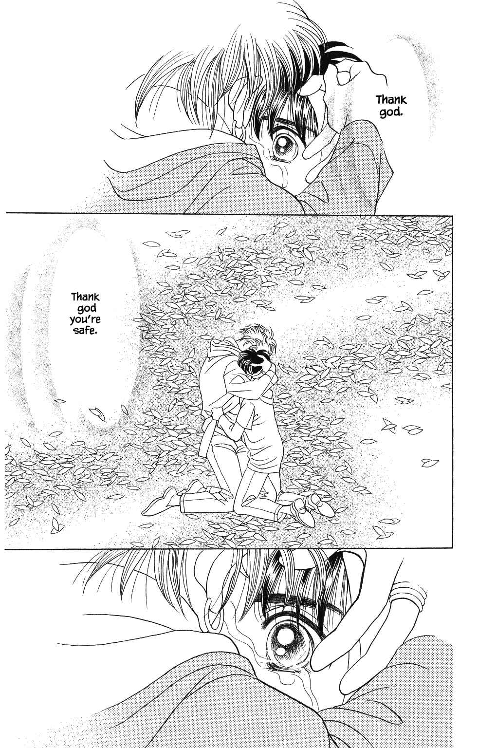 Page 16 Chapter 42 Kaguya Hime