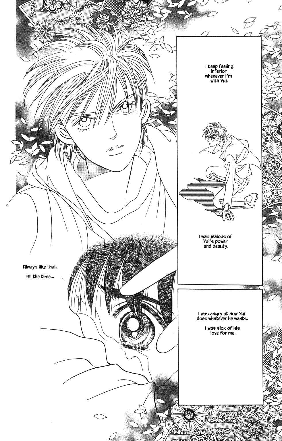 Page 17 Chapter 42 Kaguya Hime