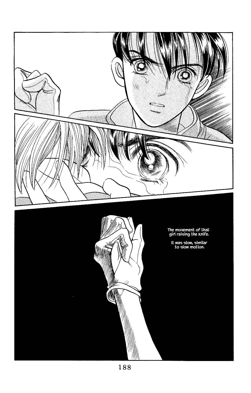 Page 21 Chapter 42 Kaguya Hime