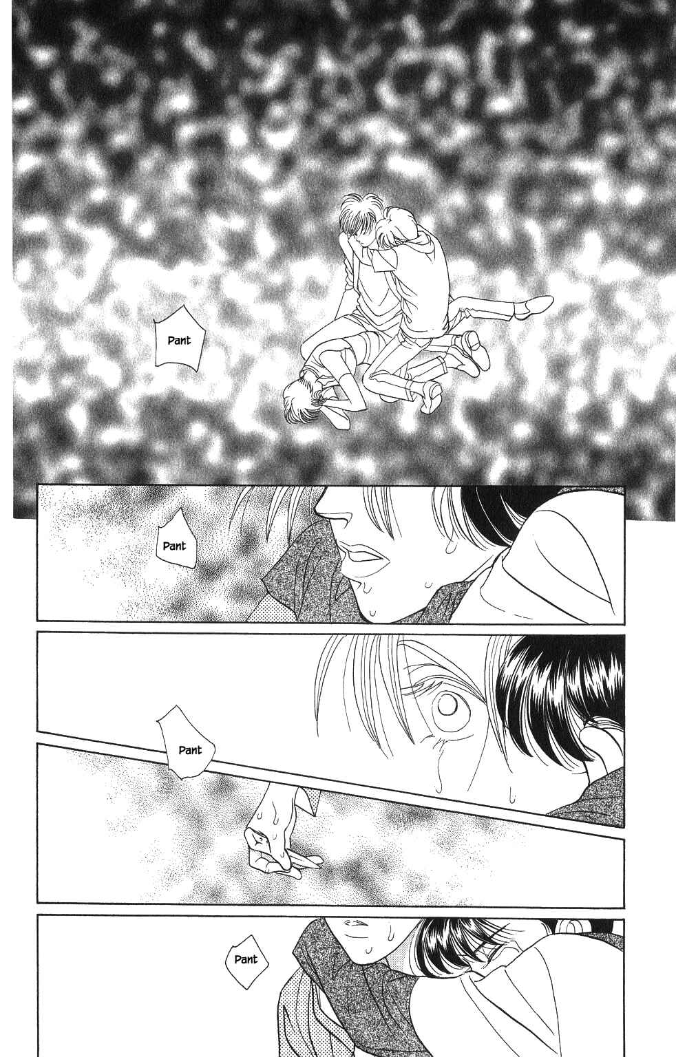 Page 5 Chapter 42 Kaguya Hime