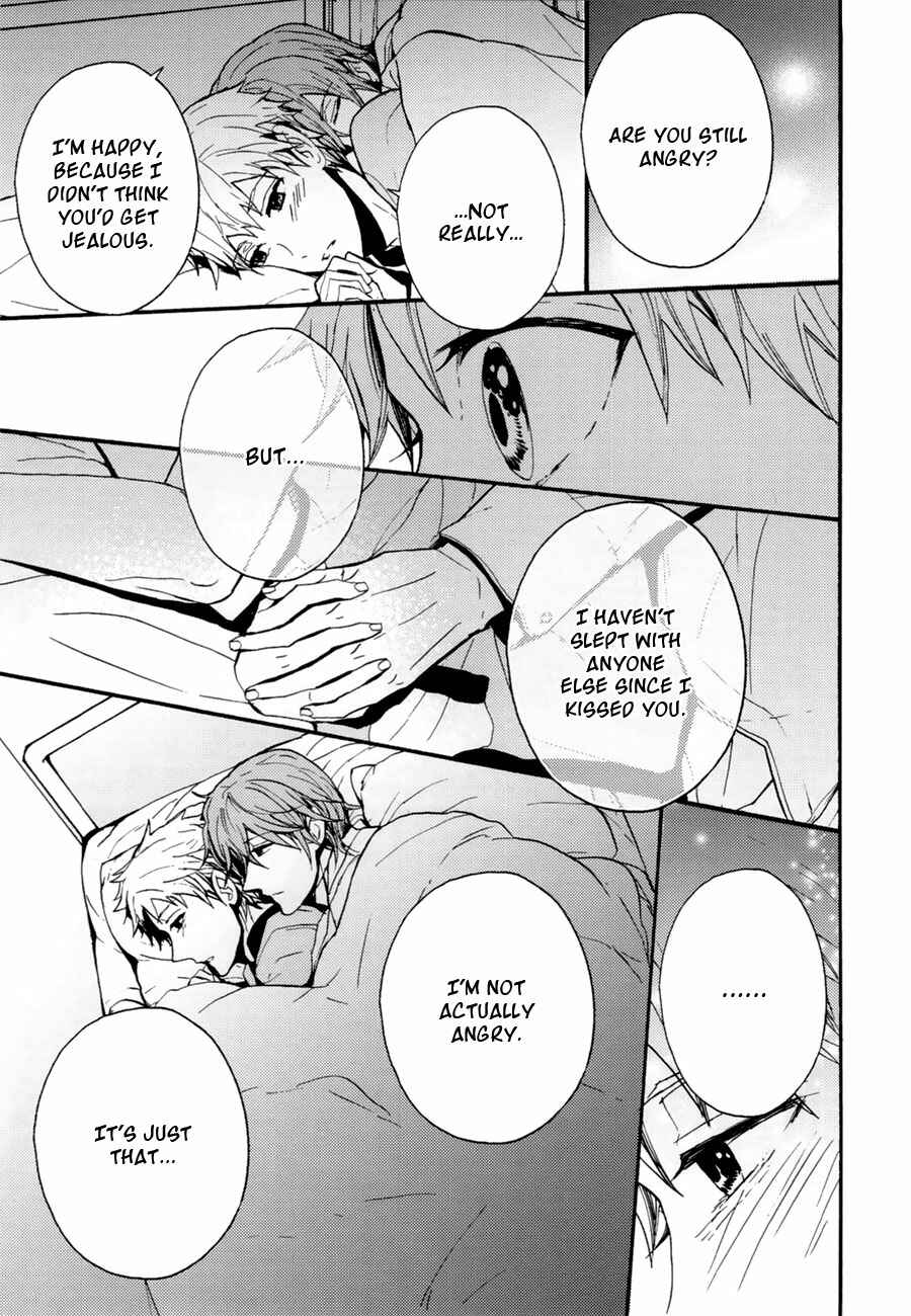 Page 12 Chapter 5 the killer