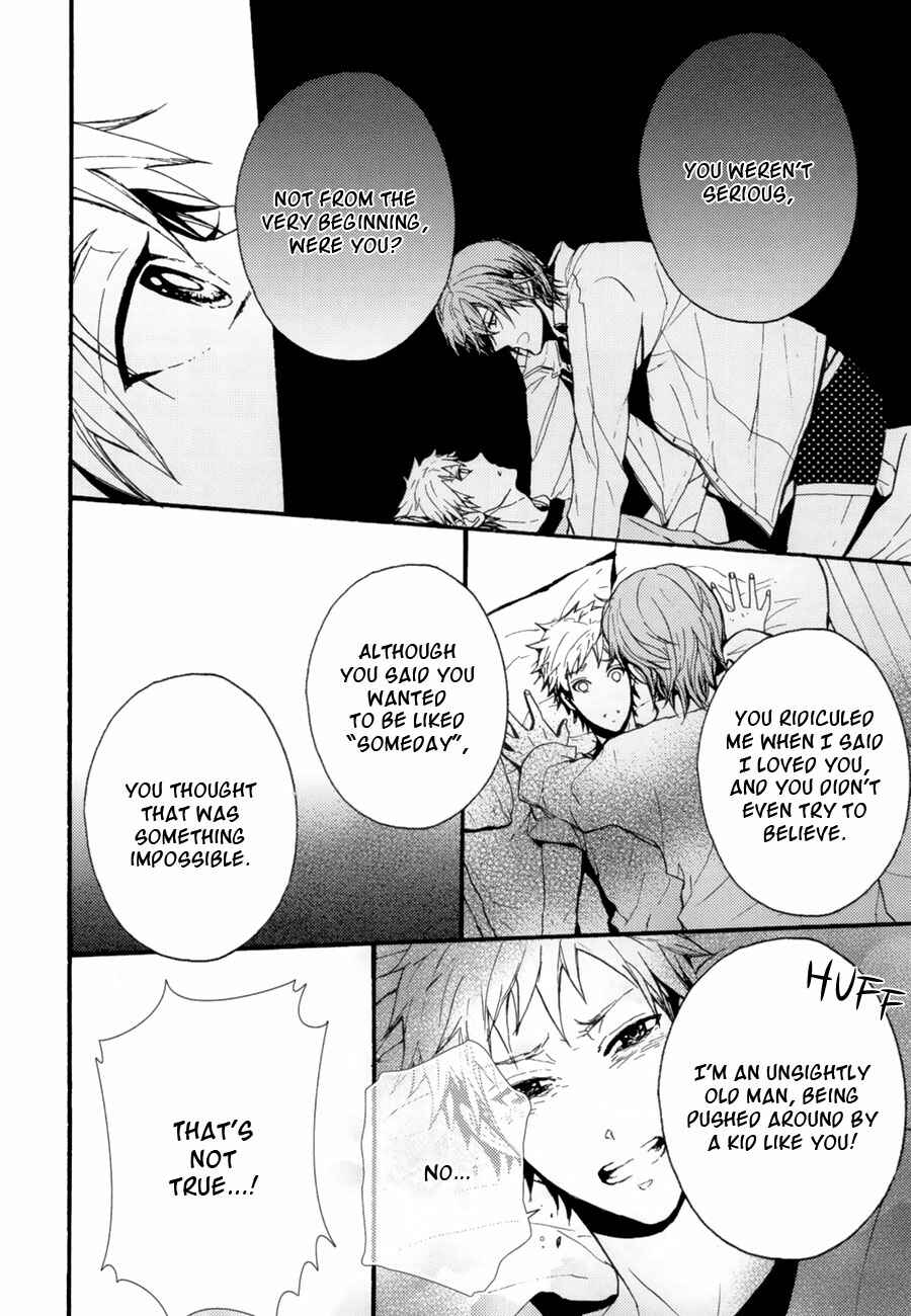 Page 15 Chapter 5 the killer