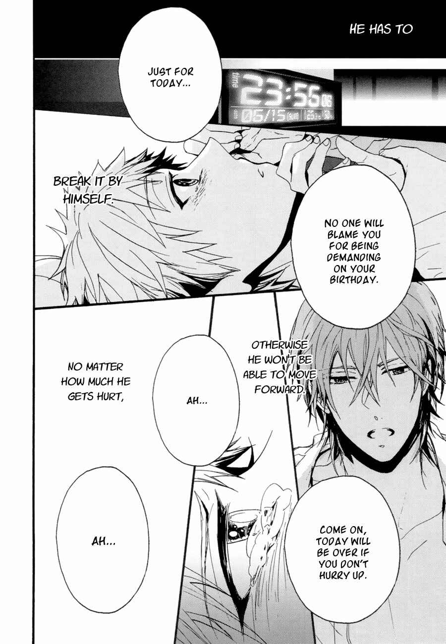 Page 17 Chapter 5 the killer