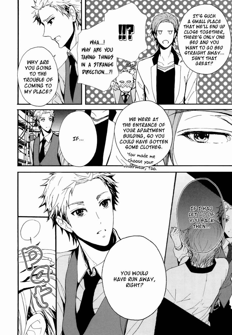 Page 5 Chapter 5 the killer
