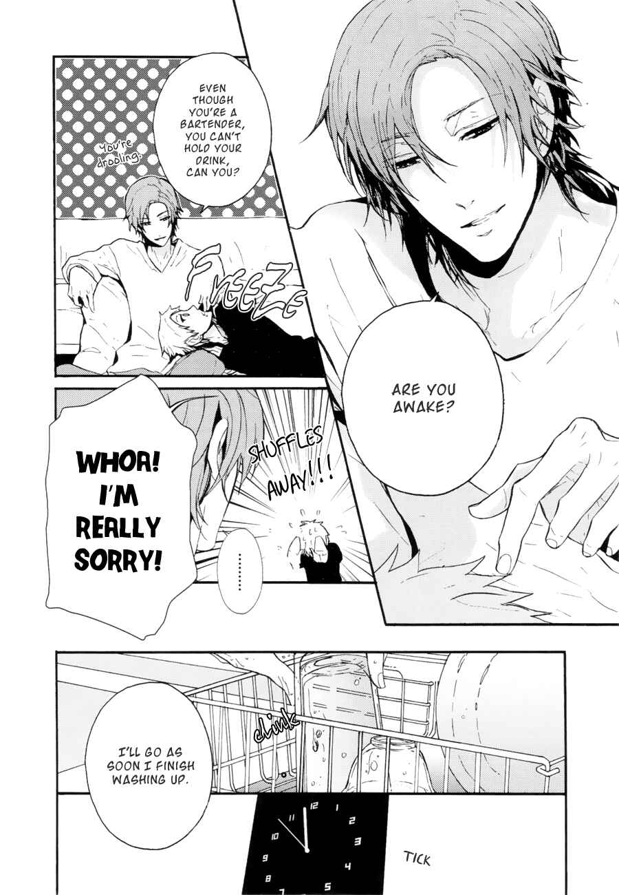 Page 11 Chapter 3 the killer