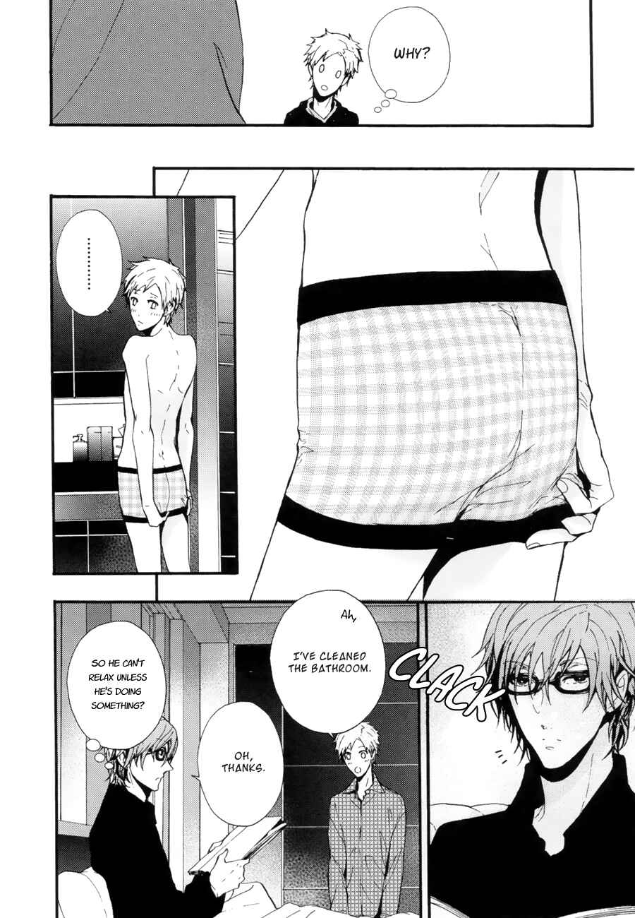 Page 19 Chapter 3 the killer
