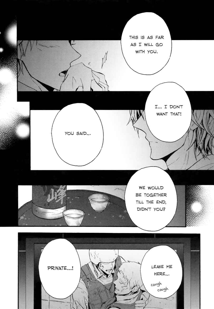 Page 3 Chapter 3 the killer