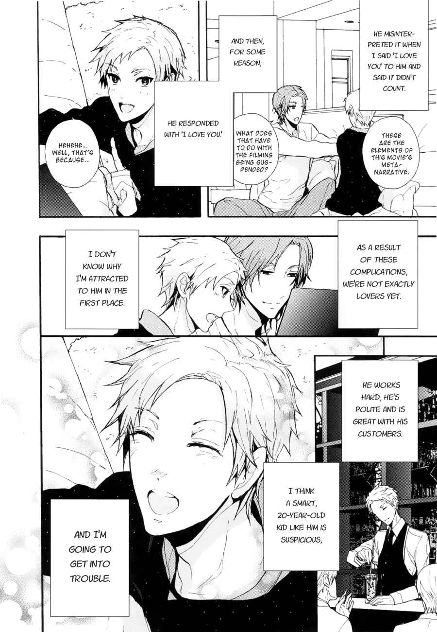 Page 5 Chapter 3 the killer