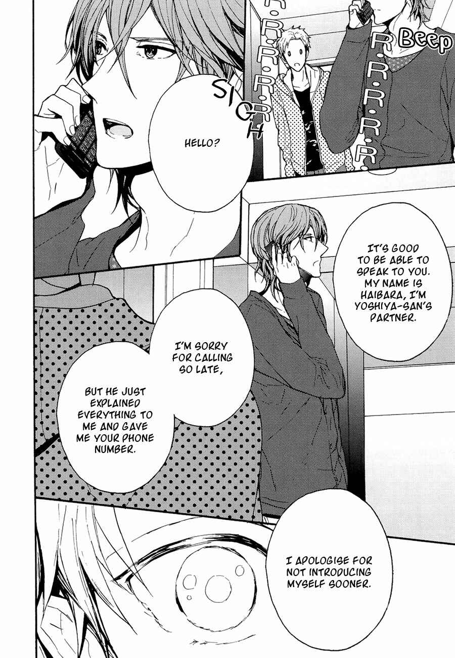 Page 25 Chapter 7 the killer