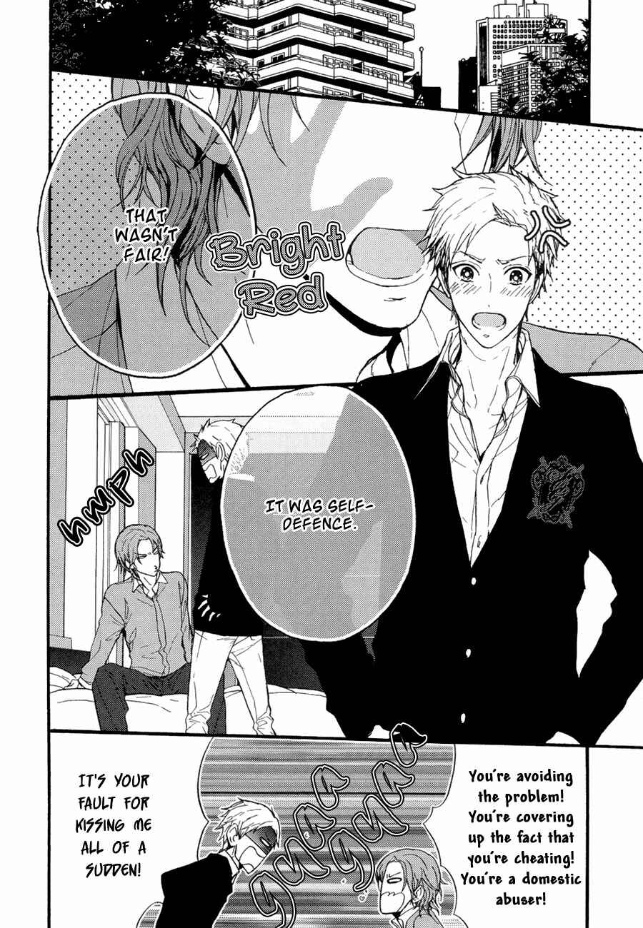 Page 3 Chapter 7 the killer