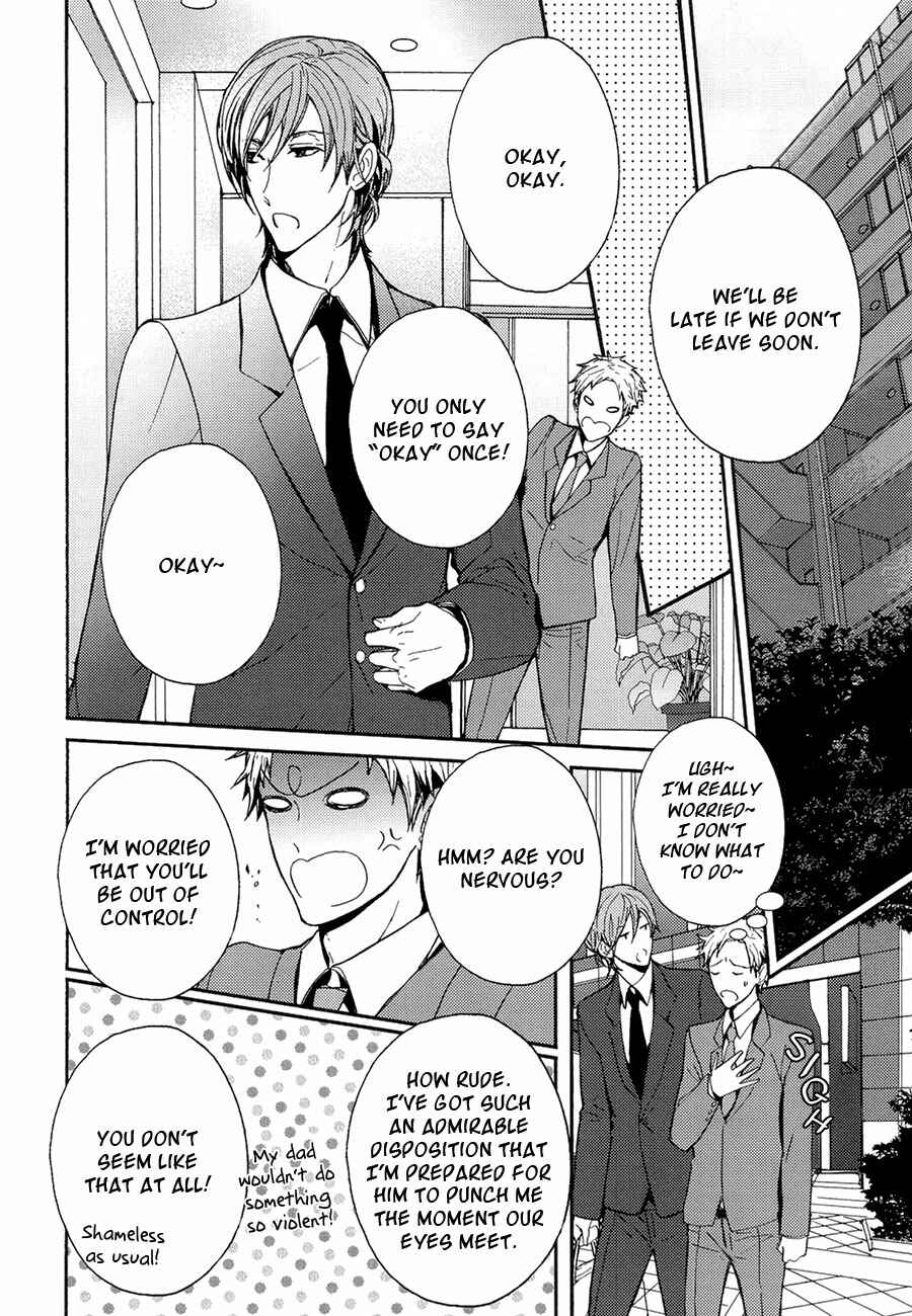 Page 33 Chapter 7 the killer