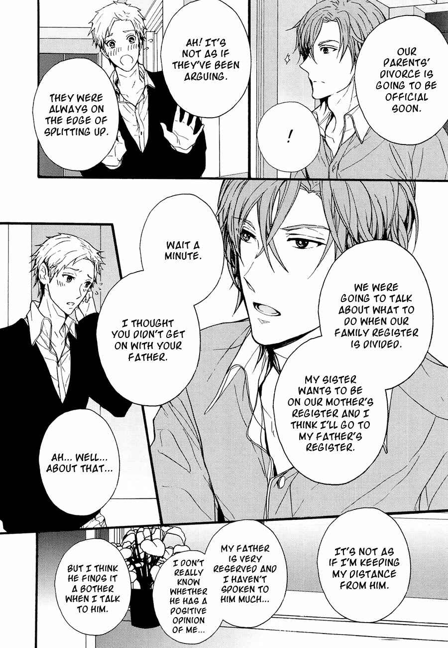 Page 5 Chapter 7 the killer