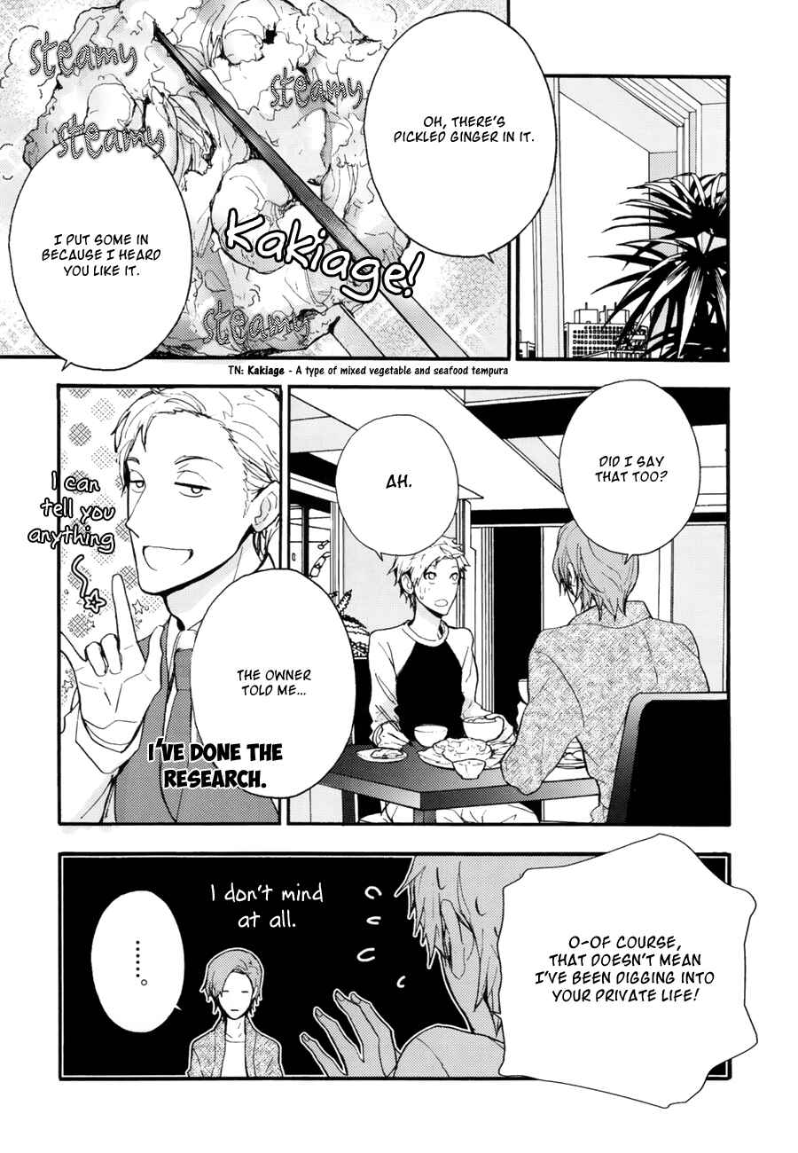 Page 16 Chapter 4 the killer