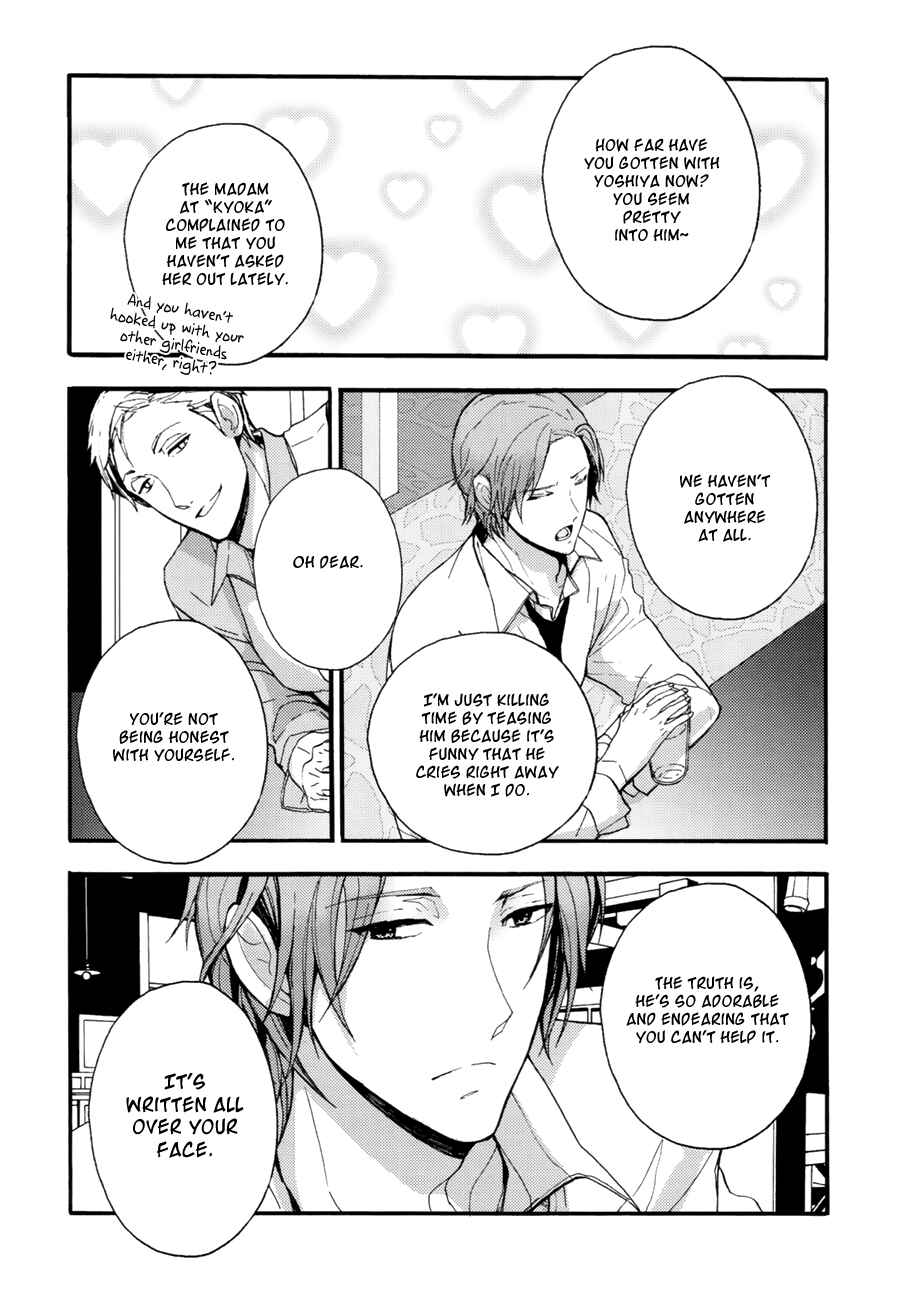 Page 22 Chapter 4 the killer