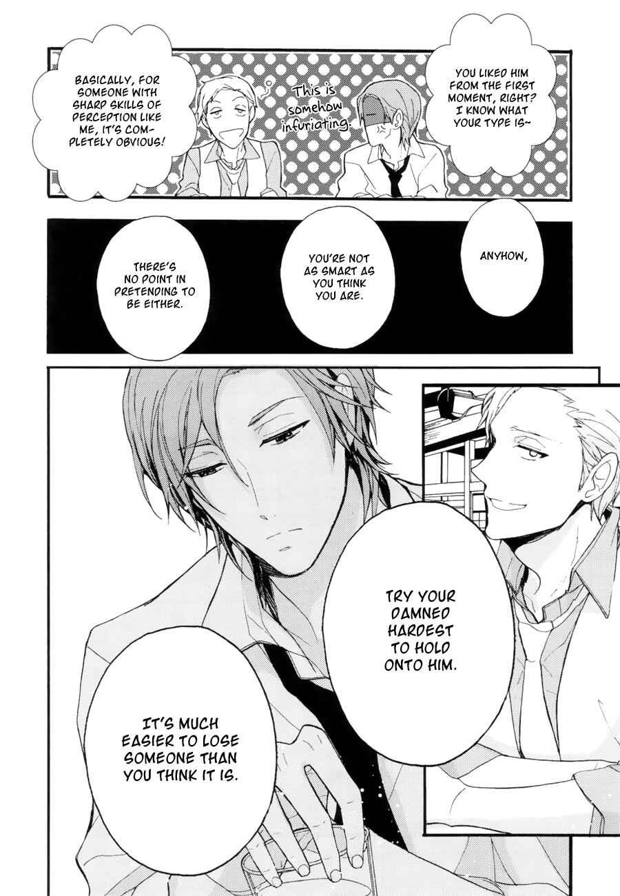 Page 23 Chapter 4 the killer
