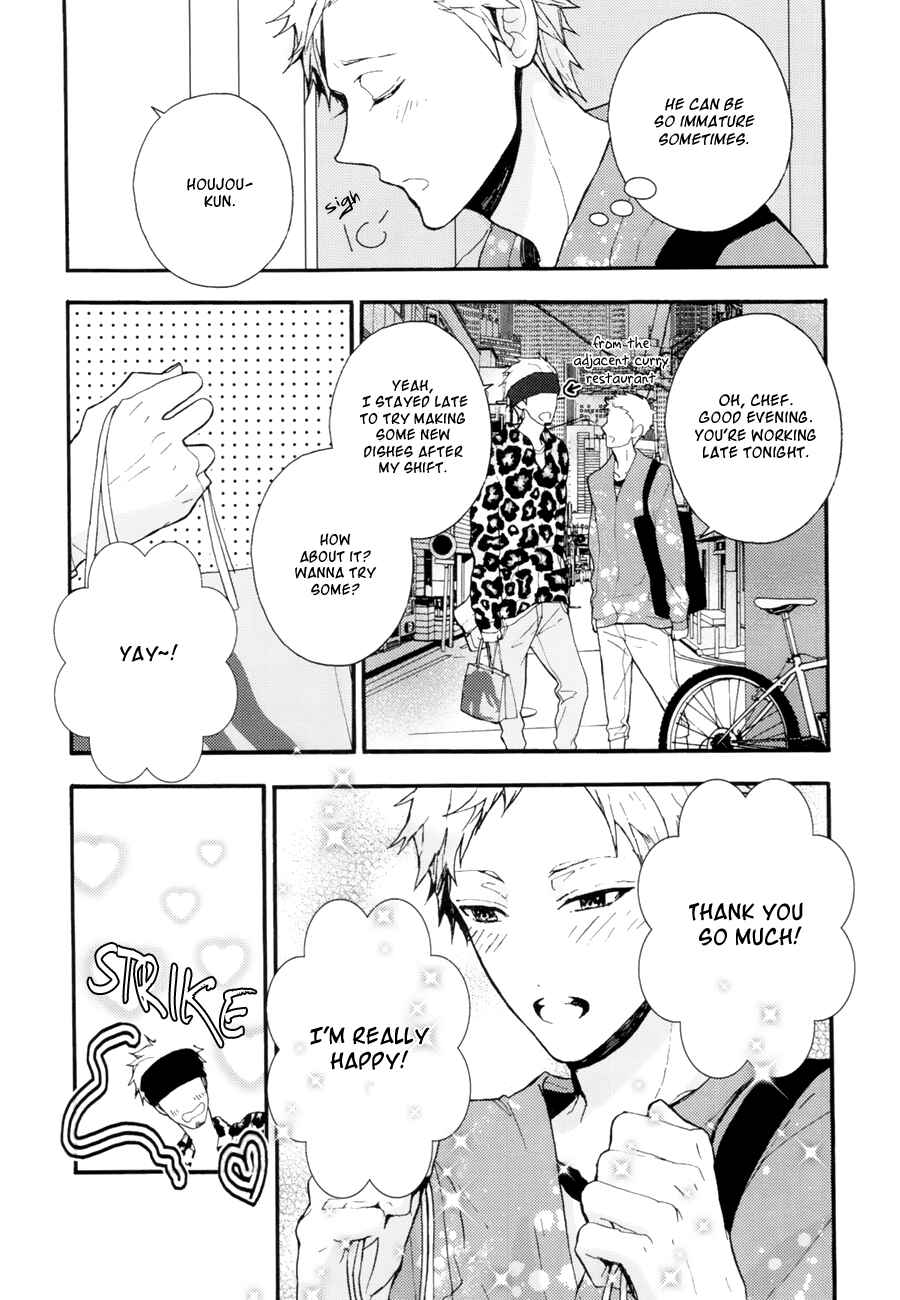 Page 25 Chapter 4 the killer