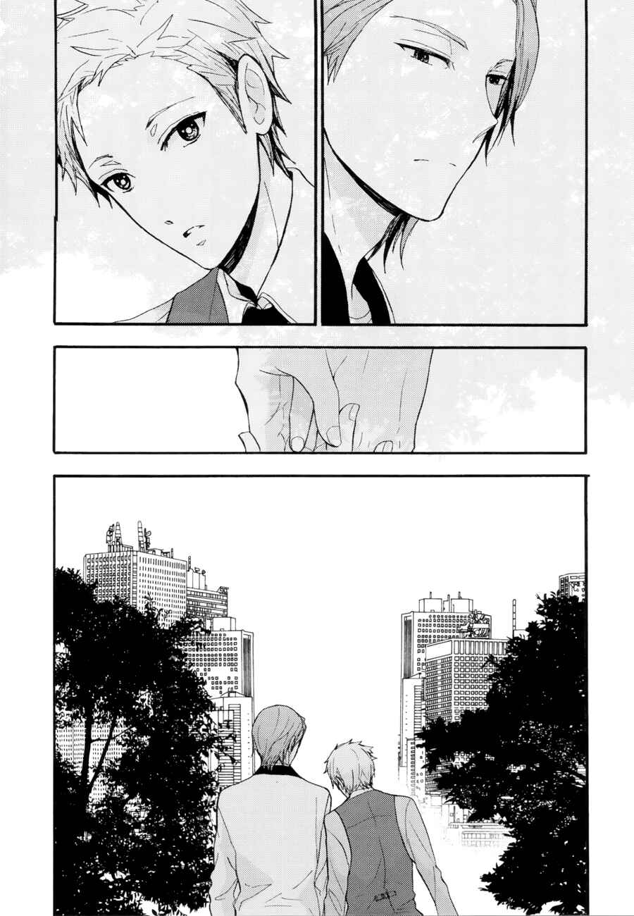 Page 33 Chapter 4 the killer