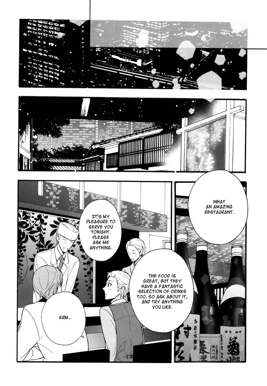 Page 34 Chapter 4 the killer
