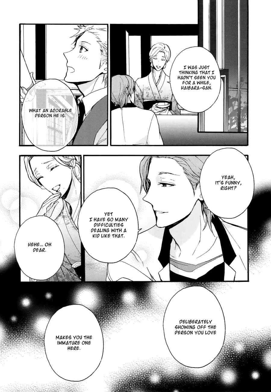 Page 36 Chapter 4 the killer