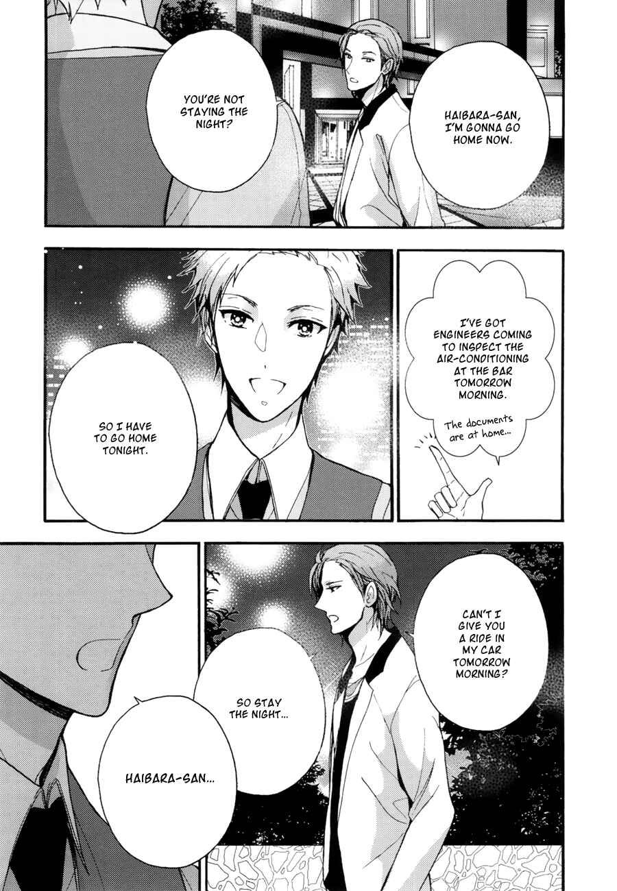 Page 38 Chapter 4 the killer