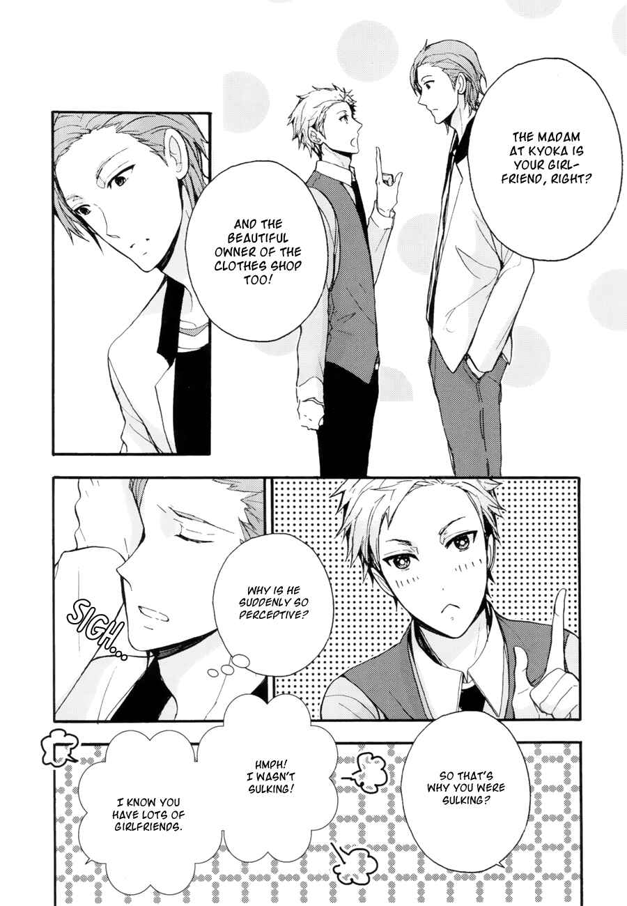 Page 39 Chapter 4 the killer