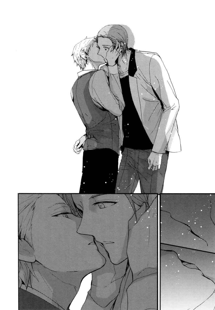 Page 41 Chapter 4 the killer