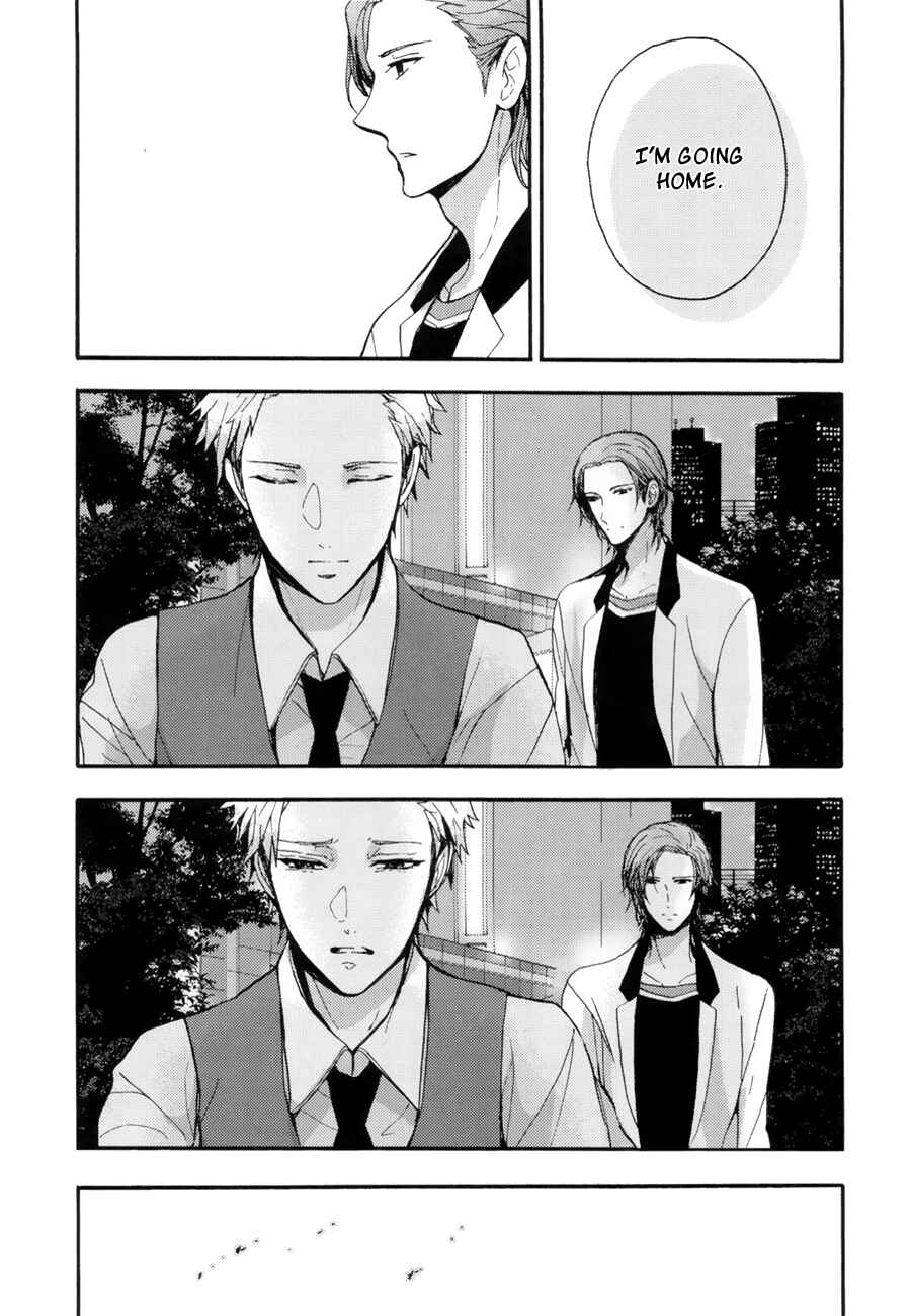 Page 43 Chapter 4 the killer