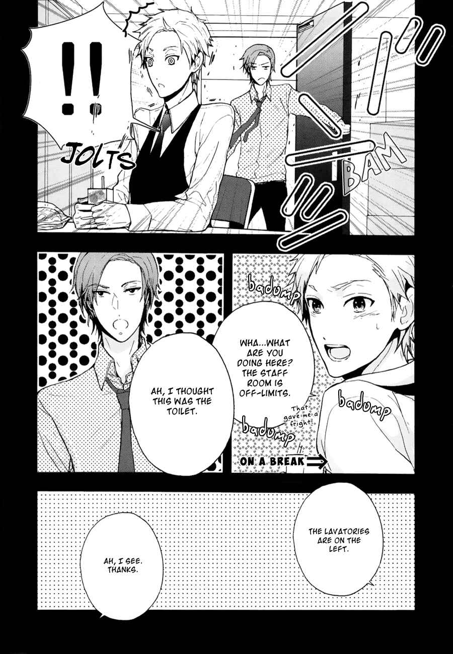 Page 8 Chapter 4 the killer