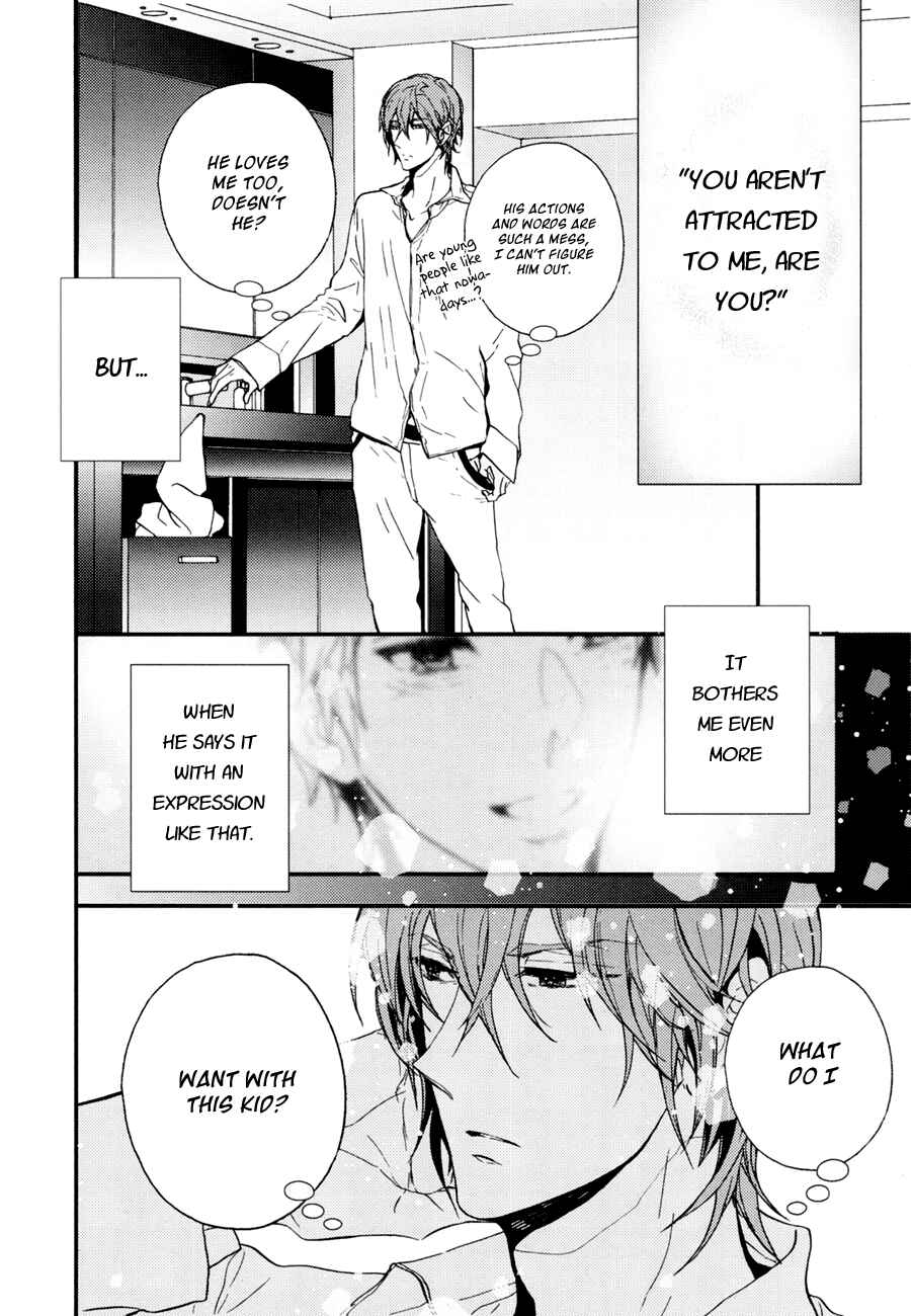 Page 11 Chapter 2 the killer