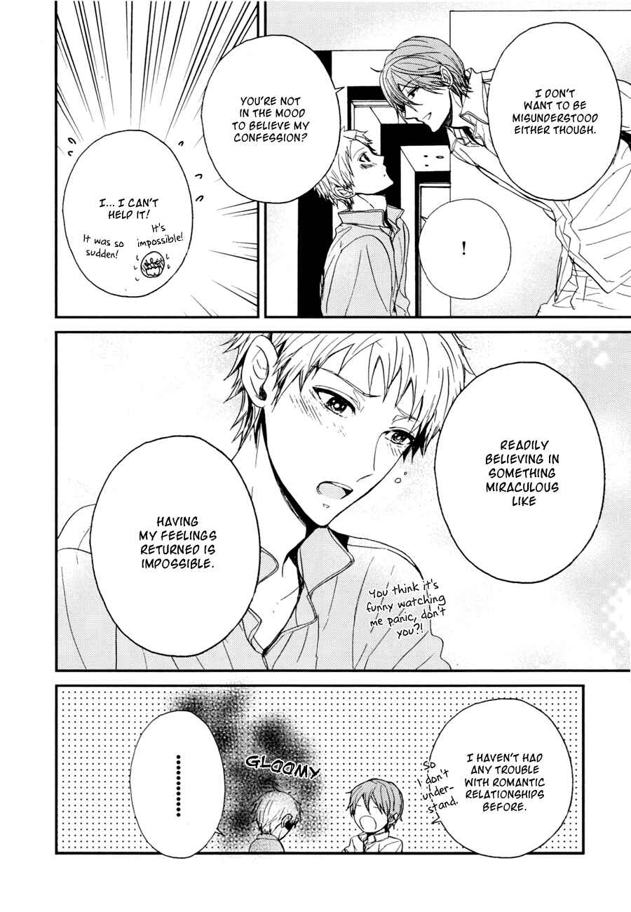 Page 17 Chapter 2 the killer
