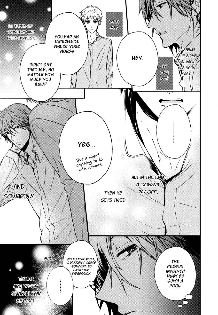Page 18 Chapter 2 the killer