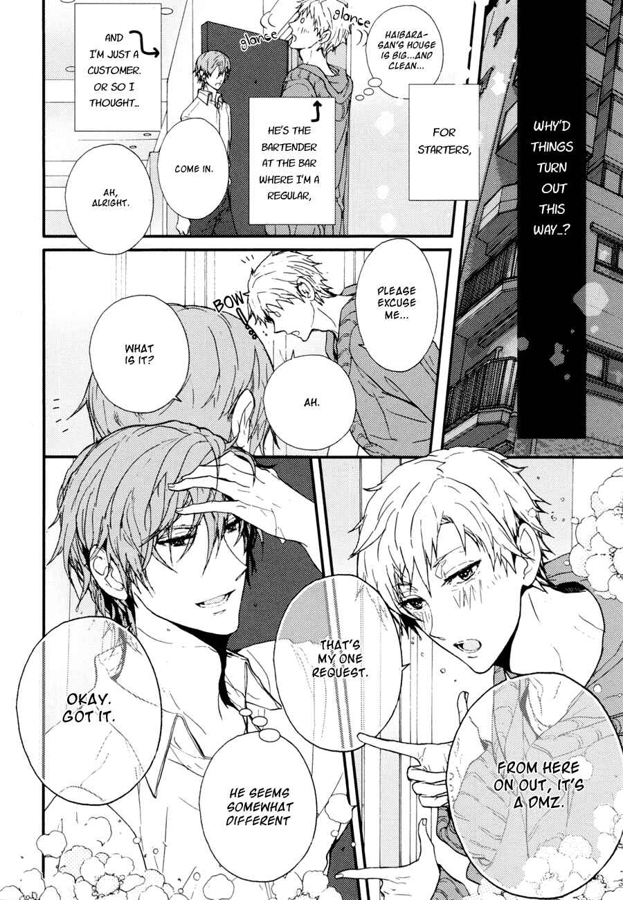 Page 3 Chapter 2 the killer