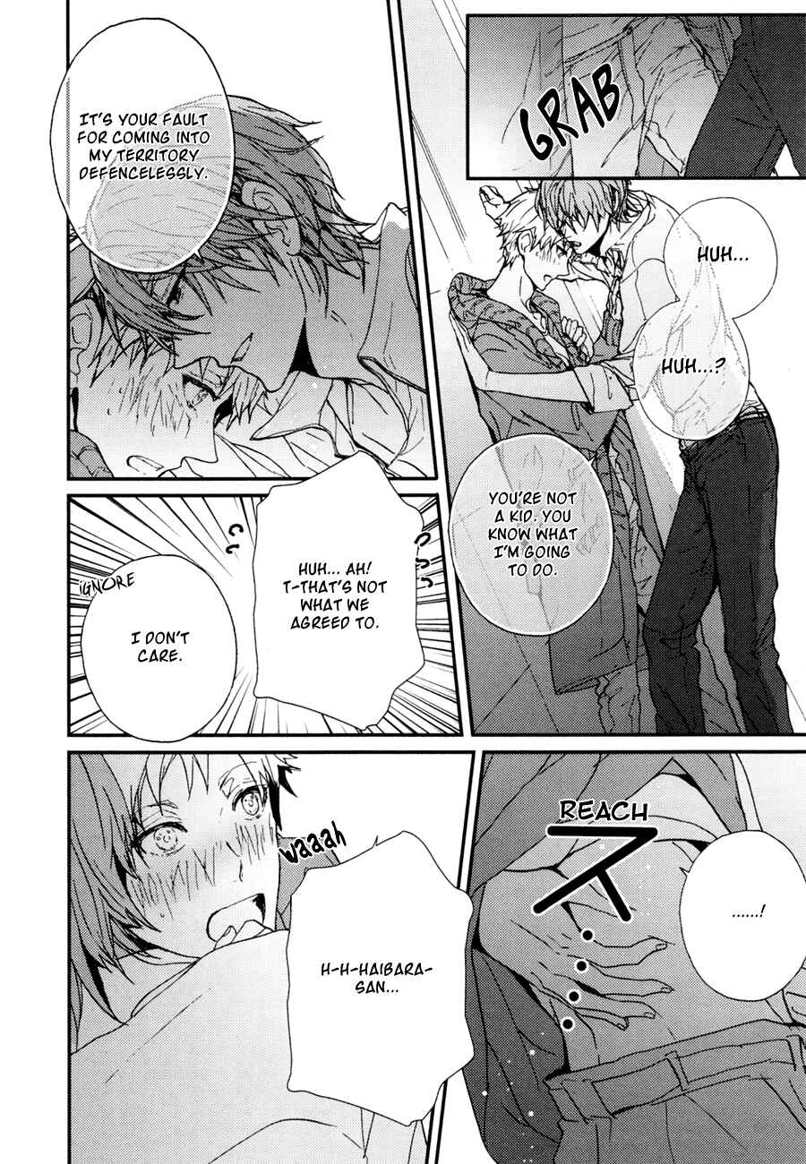 Page 5 Chapter 2 the killer