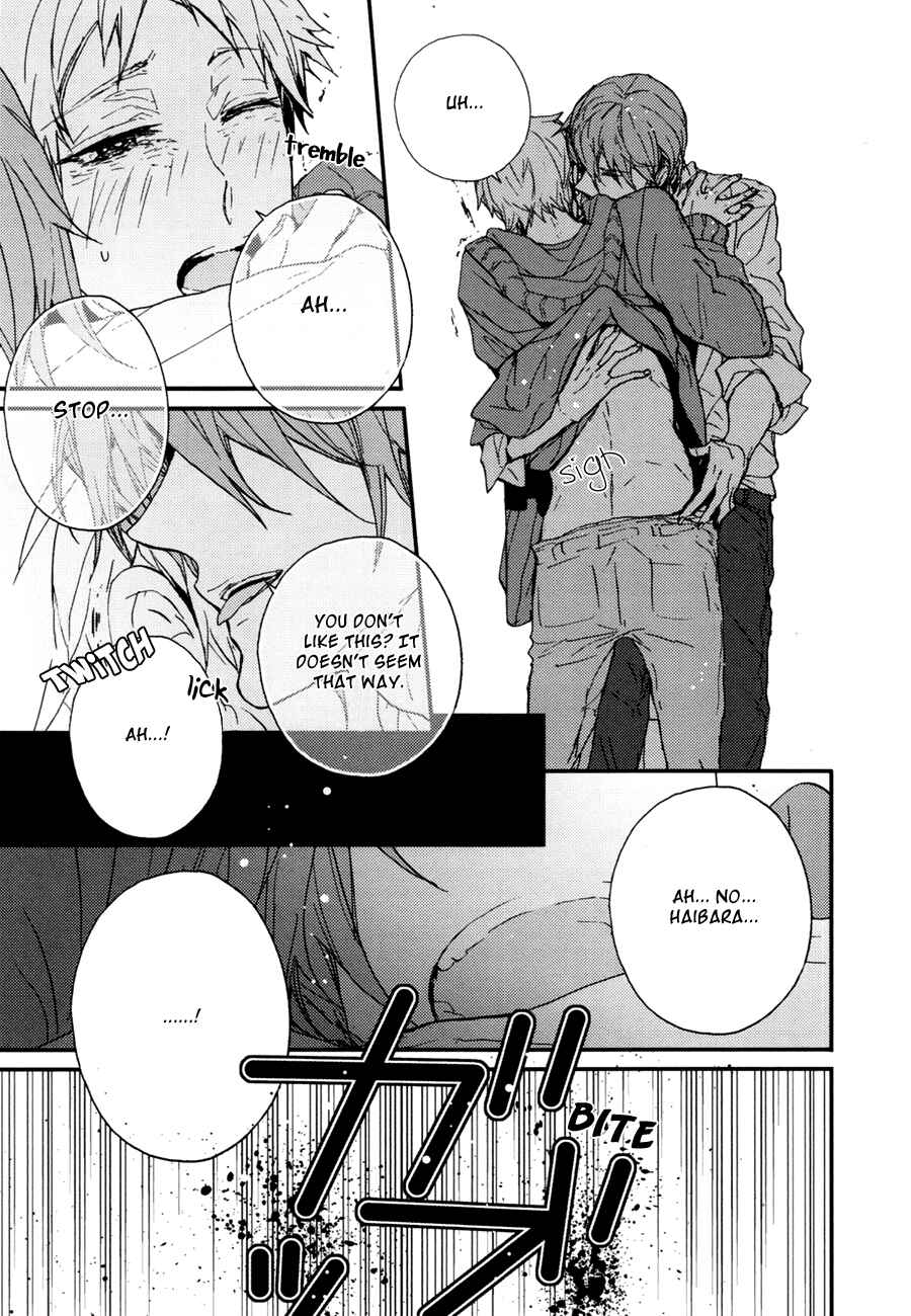 Page 6 Chapter 2 the killer