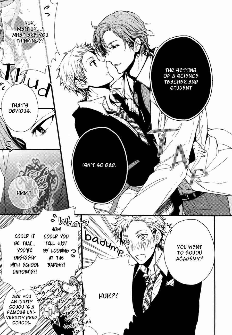 Page 10 Chapter 6 the killer
