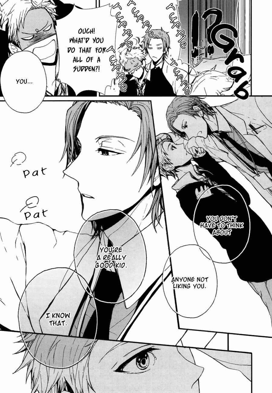 Page 12 Chapter 6 the killer