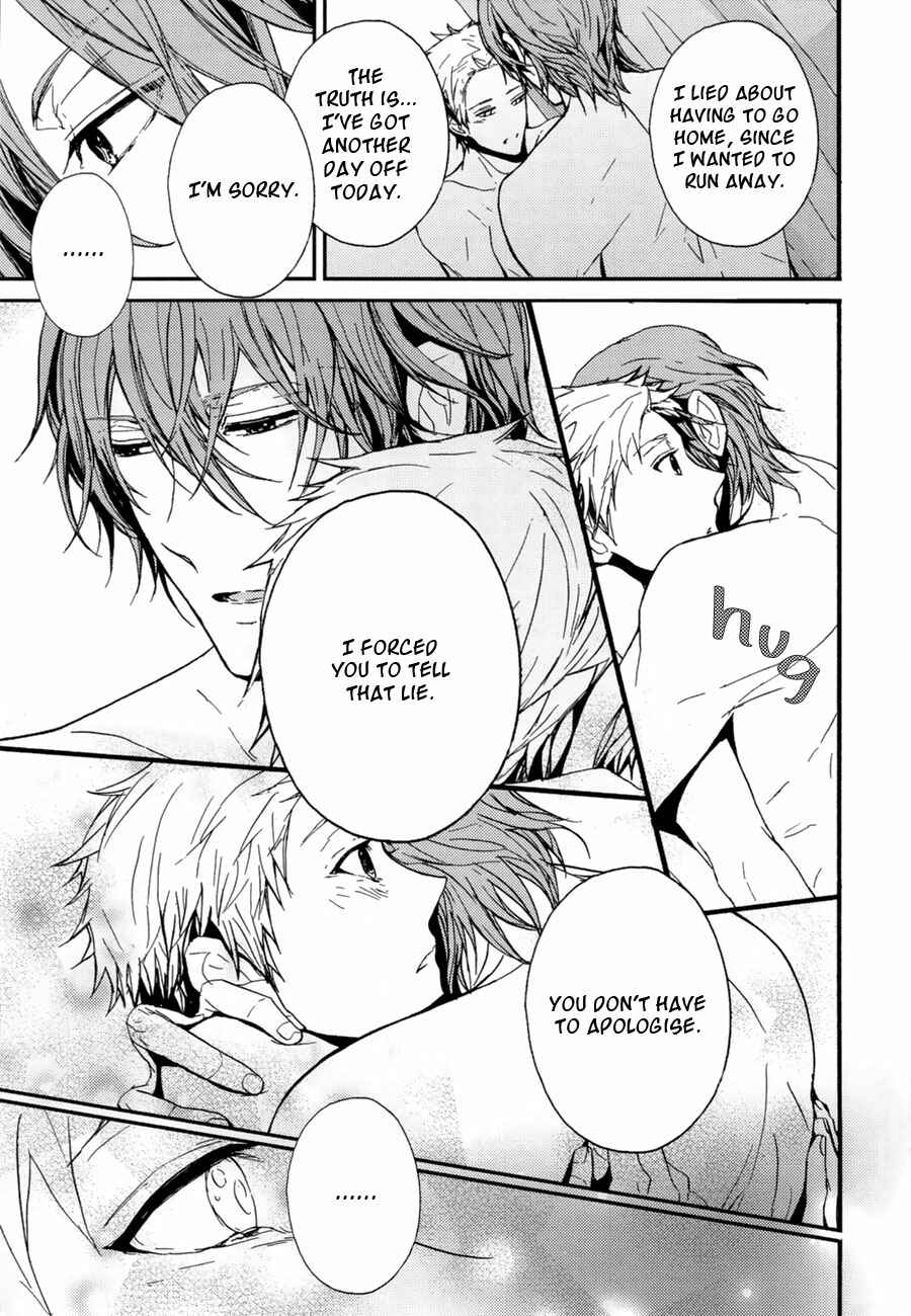 Page 4 Chapter 6 the killer