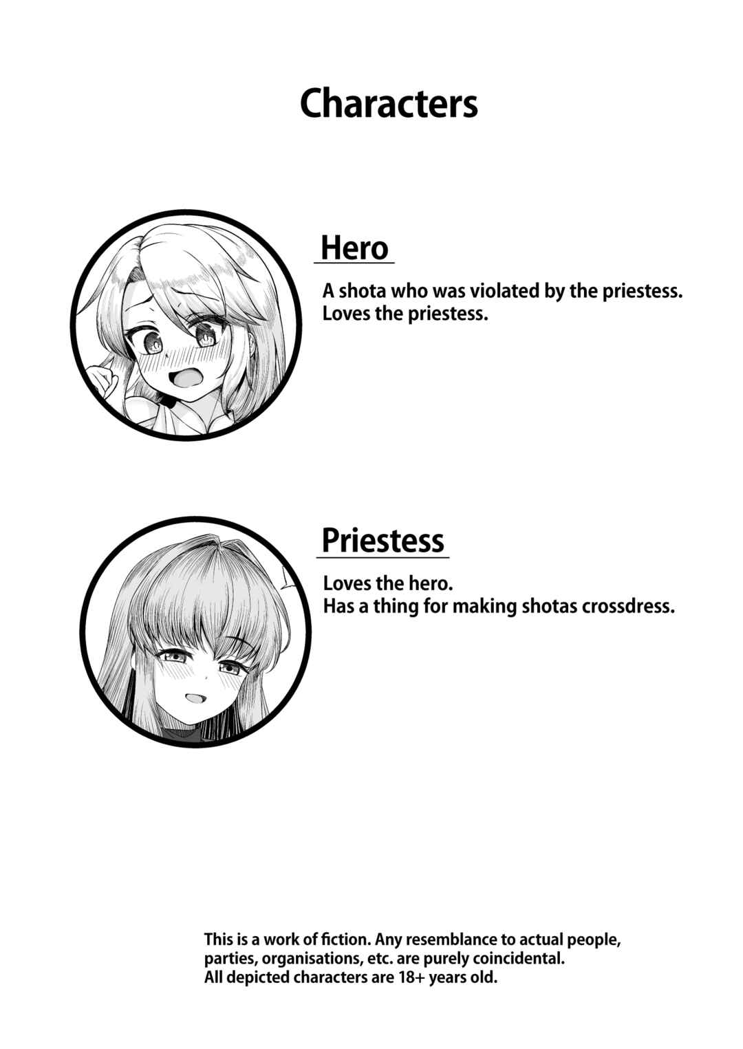 Page 4 Chapter Unknown_73c8 Crossdressing Hero and Dancer Priestess