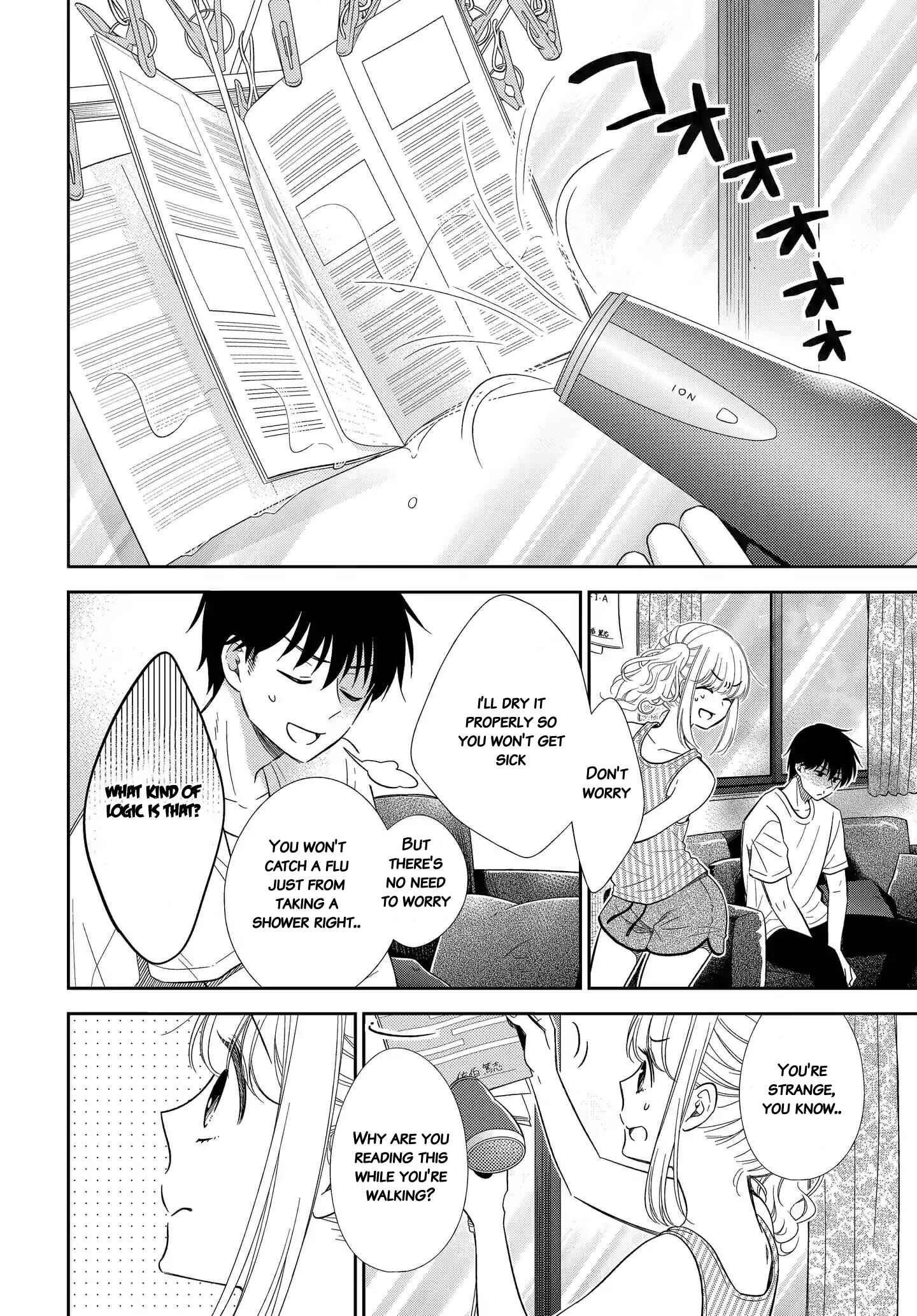 Page 14 Chapter 8 Midara na Kimi ni Kamaretai